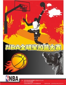 动诠释了什