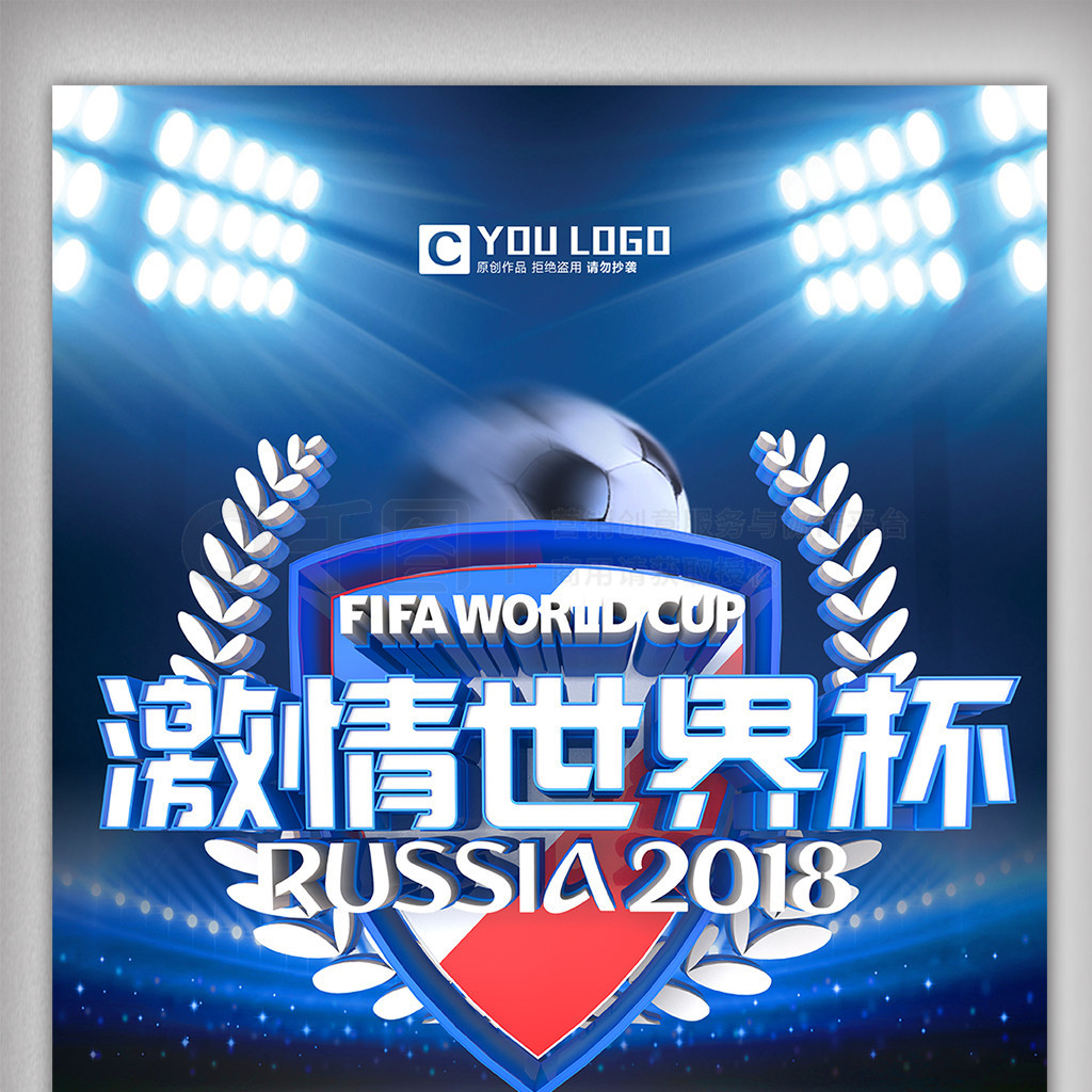 与梦想主