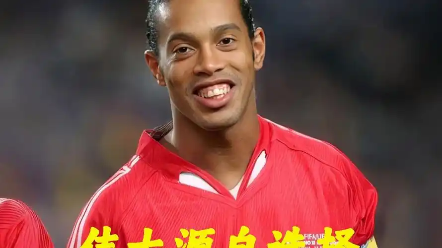 的状态