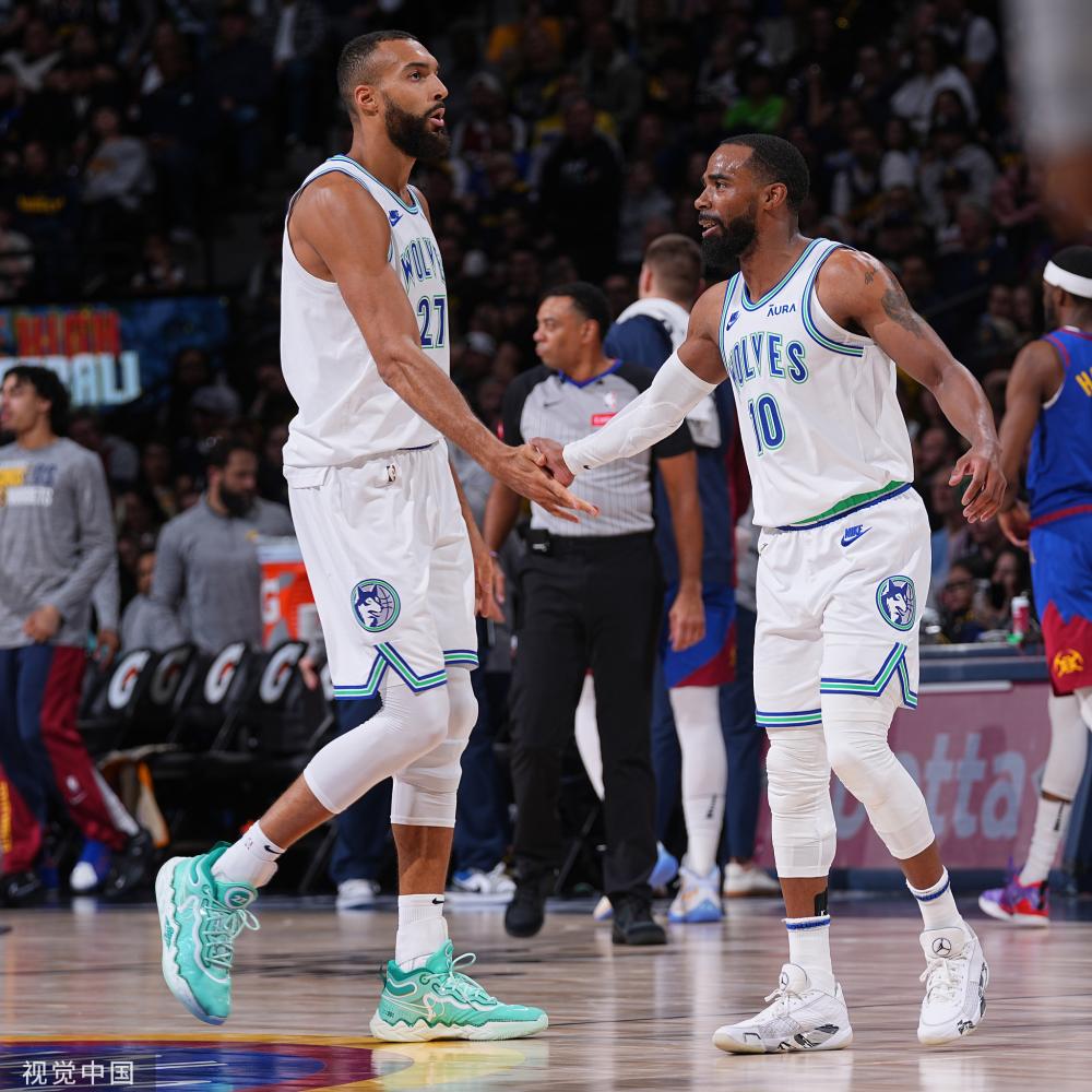 这位来自山 这位来自山